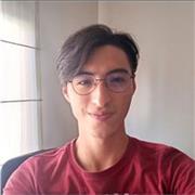 Ingeniero civil con experiencia en enseñanza a jovenes y niños, con paciencia y capacidad adapatativa para el metodo de aprendizaje de cada joven o niño